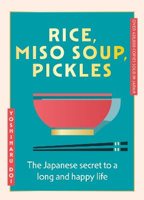 Rice Miso Soup Pickle