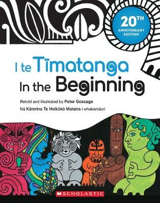 In the Beginning 20th Ann Edition