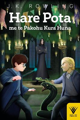 Hare Pota me te Pakohu Kura Huna Harry Potter and the Chamber of Secrets