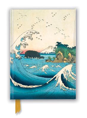Hiroshige II The Seven-Mile Beach in Sagami Province