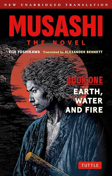 Musashi  Earth Water & Fire