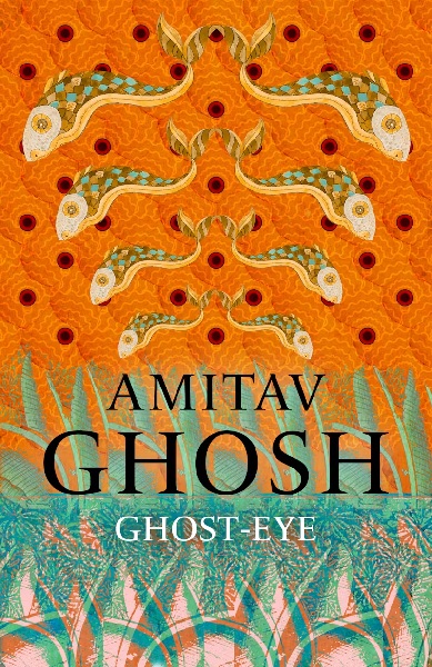 Ghost Eye