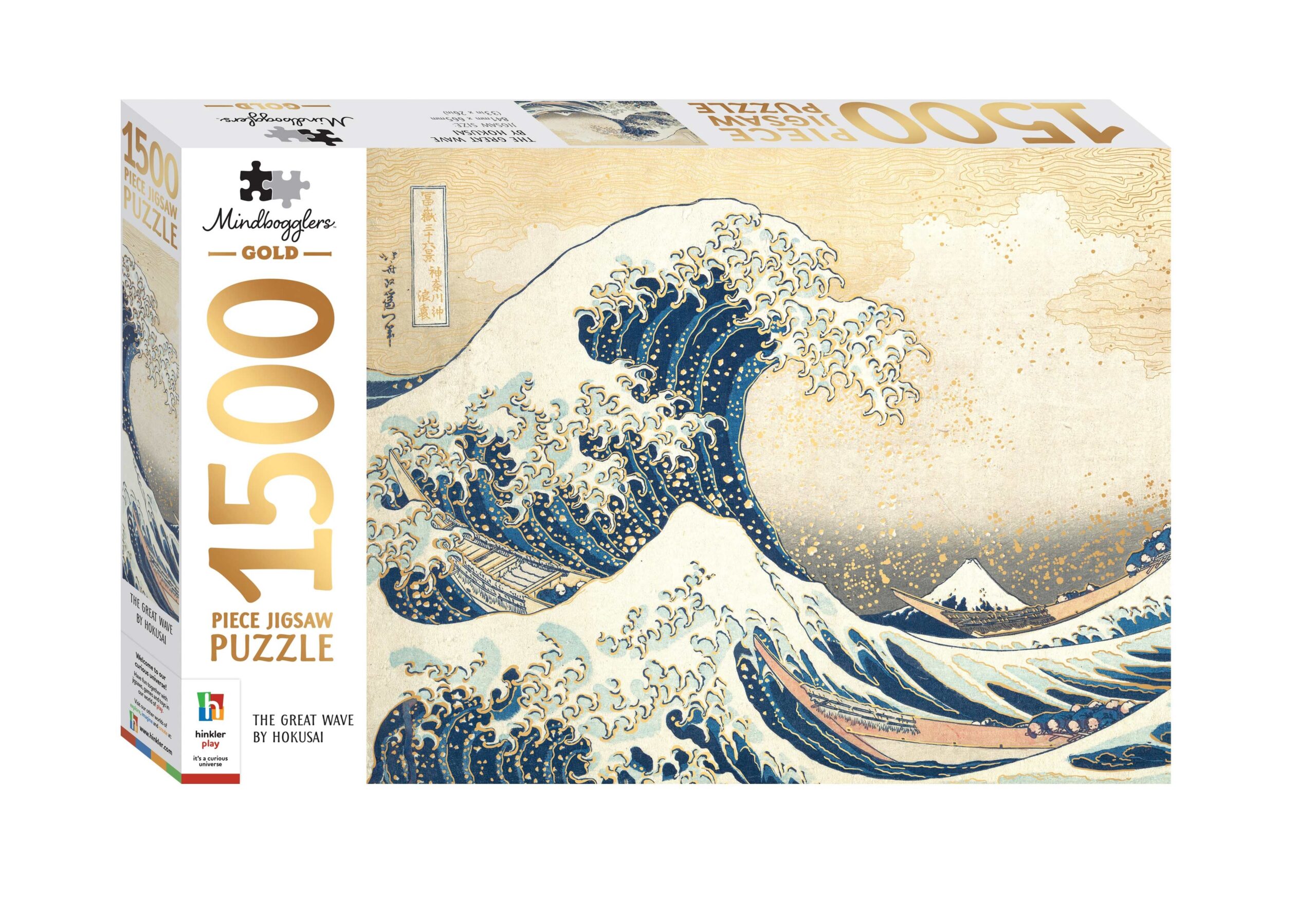 Mindbogglers Great Wave Hokusai 1500pc Puzzle