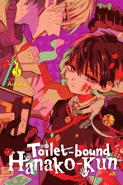Toilet bound Hanako Kun Vol 3