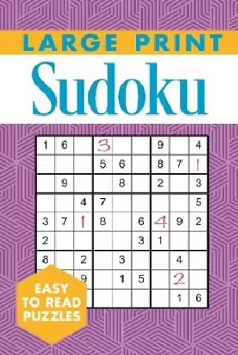 SUDOKU LARGE PRINT
