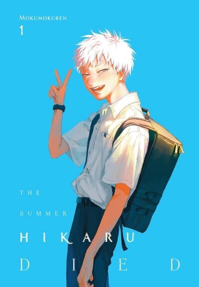Summer Hikaru Died  Vol. 1