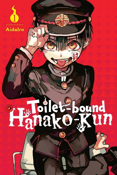Toilet bound Hanako kun Vol. 1