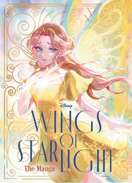 Wings of Starlight The Manga Volume 1 Disney