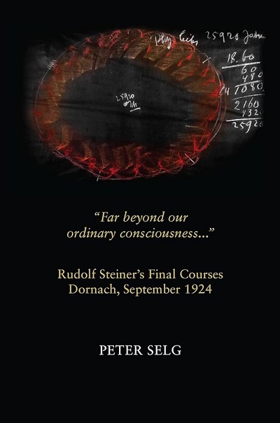 Far Beyond Our Ordinary Consciousness