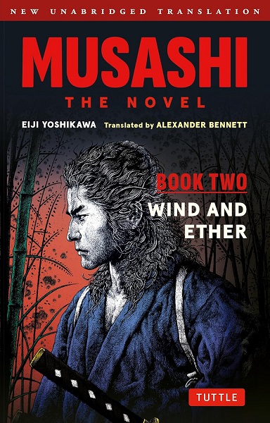 Musashi Wind & Ether